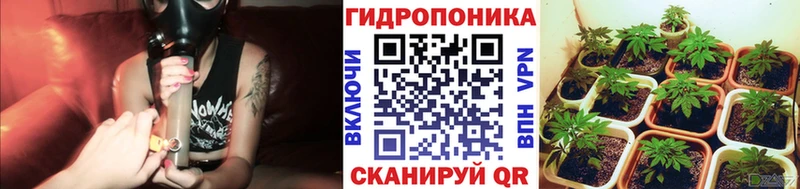 Наркота Ладушкин Кокаин АМФЕТАМИН Марихуана