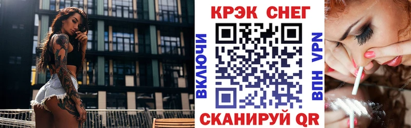 Кокаин Эквадор Ладушкин