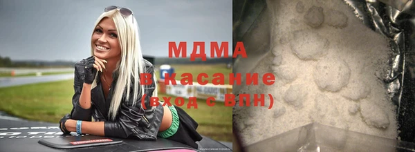 прущие крисы Майский
