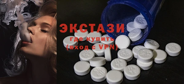 скорость Лиски