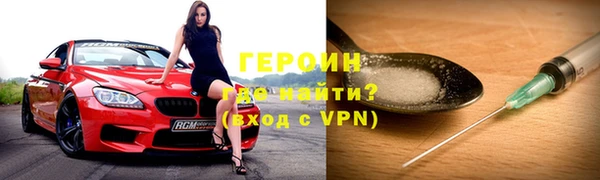 МДМА Лихославль