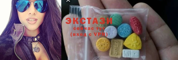 круглые Бутурлиновка