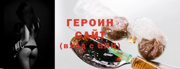 скорость Лиски