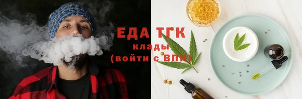 скорость Лиски