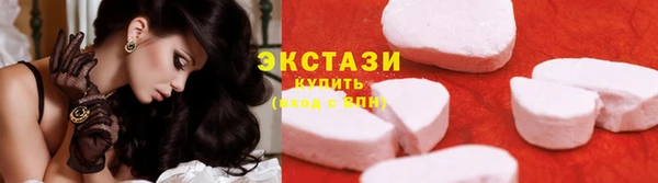 каннабис Лагань