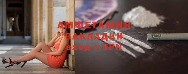 a pvp Липки