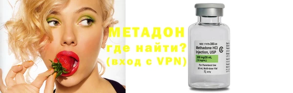 МДМА Лихославль