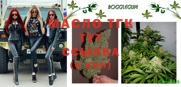 скорость Лиски