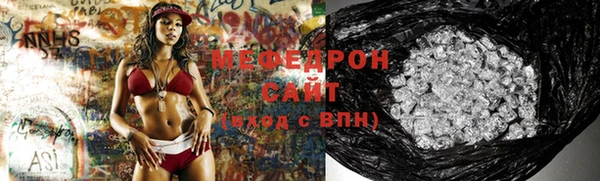 скорость Лиски