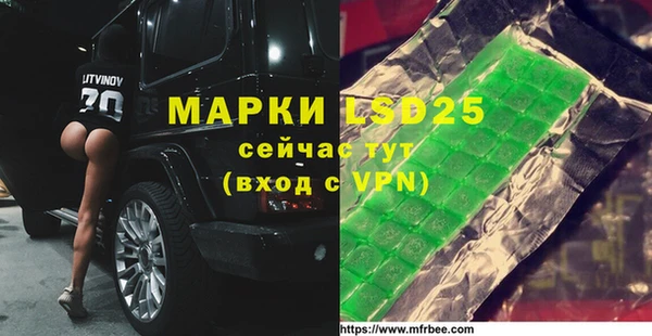 бутик Магас