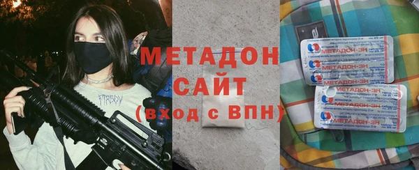 скорость Лиски