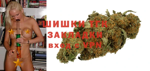 скорость Лиски
