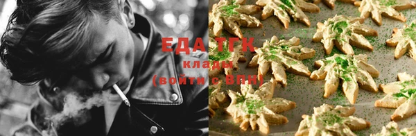 скорость Лиски