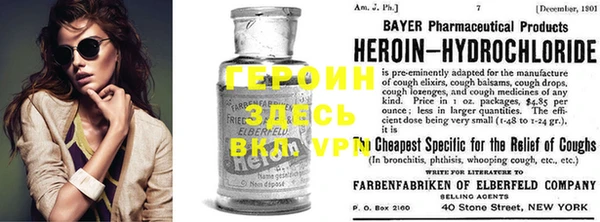 первитин Кукмор