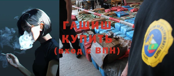 МДМА Лихославль